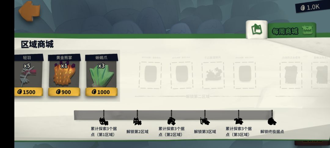 虚空1+2+T11 2