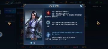 如何获取一个你想要的指定阵营棋子？