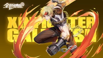 职业展示·街拳斗士 | 下一个对手，是谁！