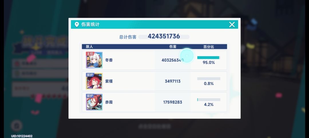 为啥1命有专,流派一和二差距这么大 1
