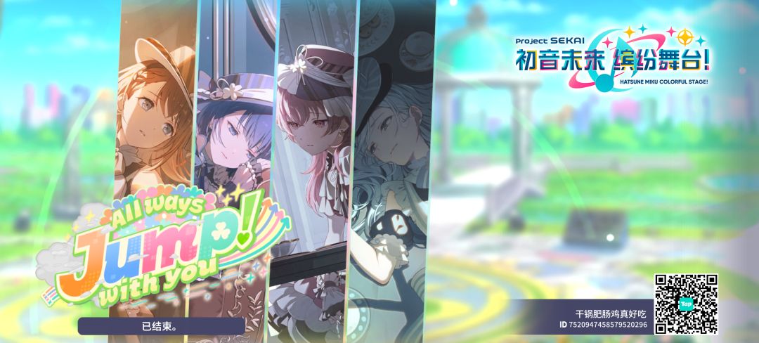 来自「世界」的问候 1