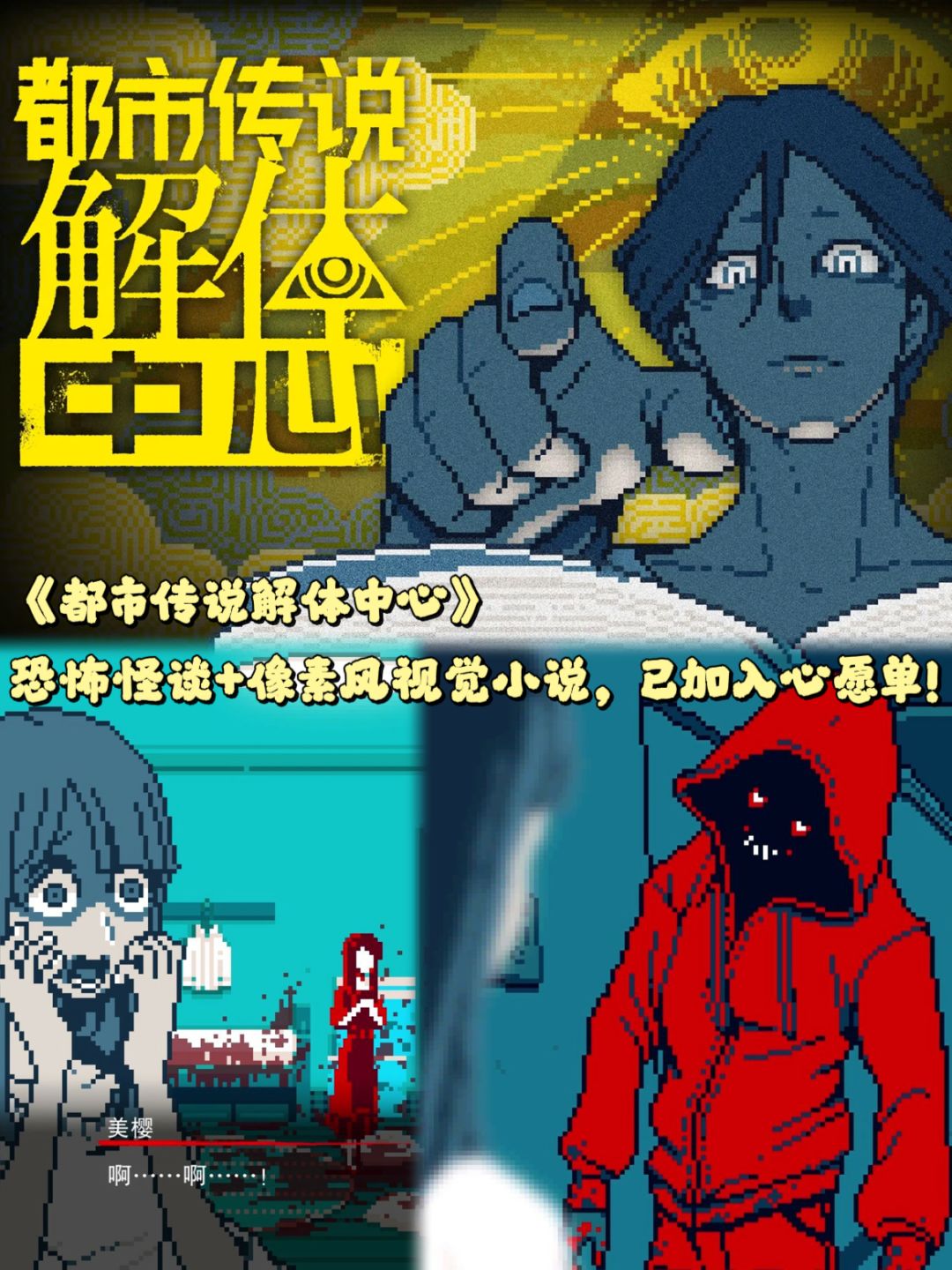 steam新游免费薅❗️你们都玩了啥❓ 3