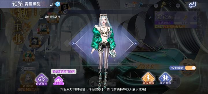 求解答截图