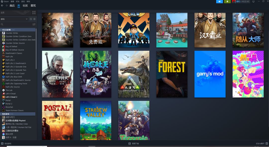 我的steam游戏库存,你们羡慕不来哦😊 1