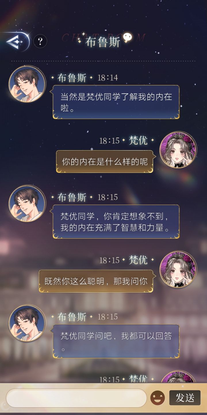 布鲁斯:(д) ゚゚ 1