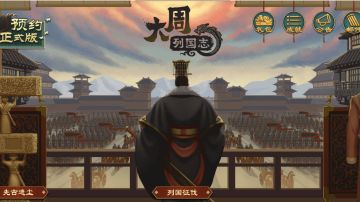 新一轮测试游玩一小时有感，大家可以讨论一下。