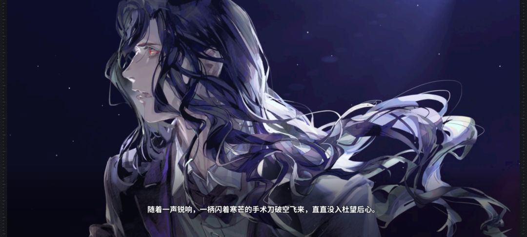 雨中人——绝望内心的呐喊只是一滴雨珠 2