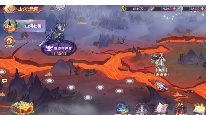 【三国志幻想大陆】山河遗迹boss最全阵容,保姆级阵容细节截图