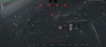 分享一套二指战神键位