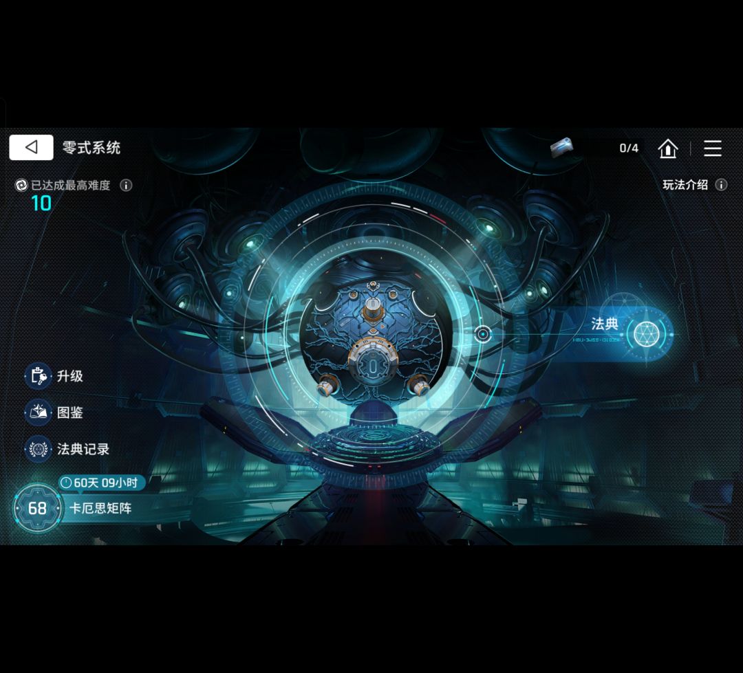 终于能睡个好觉了 1