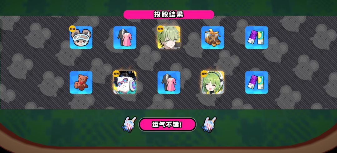 挑战零氪最欧账号14级手游开服最多角色 3