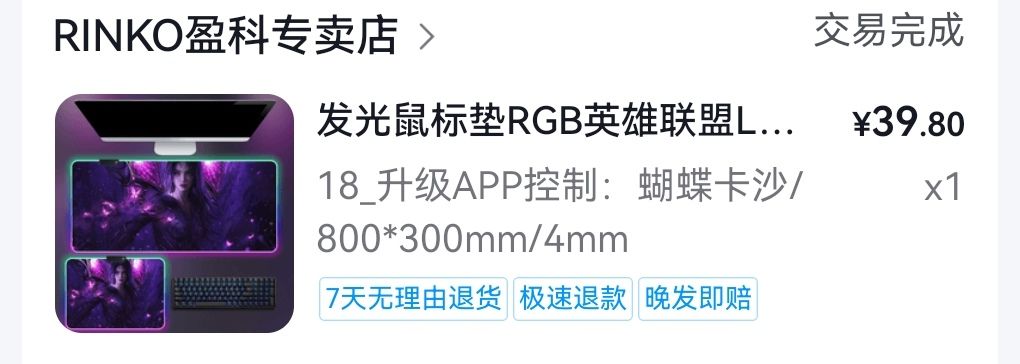 敢不敢赌一把!!! 3