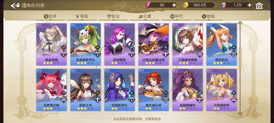 动态图片 6