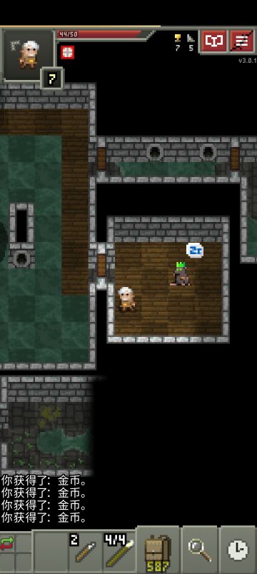 震惊！破碎像素地牢作者给鼠王戴绿帽