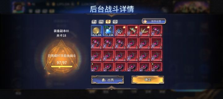 这怎么让我过19截图