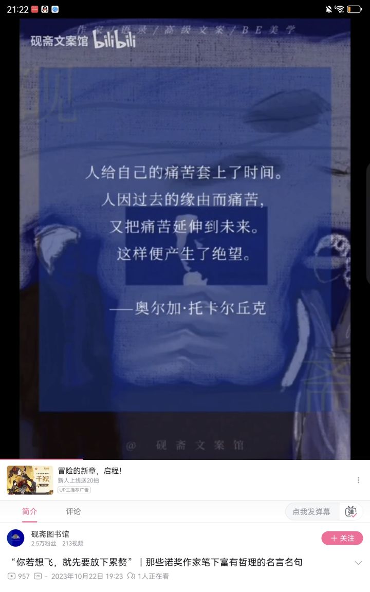 找一个可以肝的游戏,最好单机截图