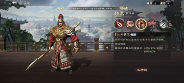 橙将不如紫将？平民必看！这三个觉醒紫将强度远超普通橙卡！