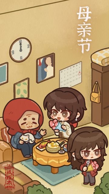 纸嫁衣壁纸 | 阿纸祝天下所有的妈妈们节日快乐！