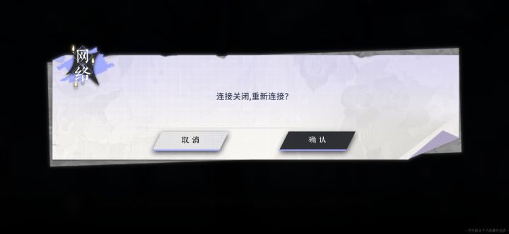 卡的不行截图