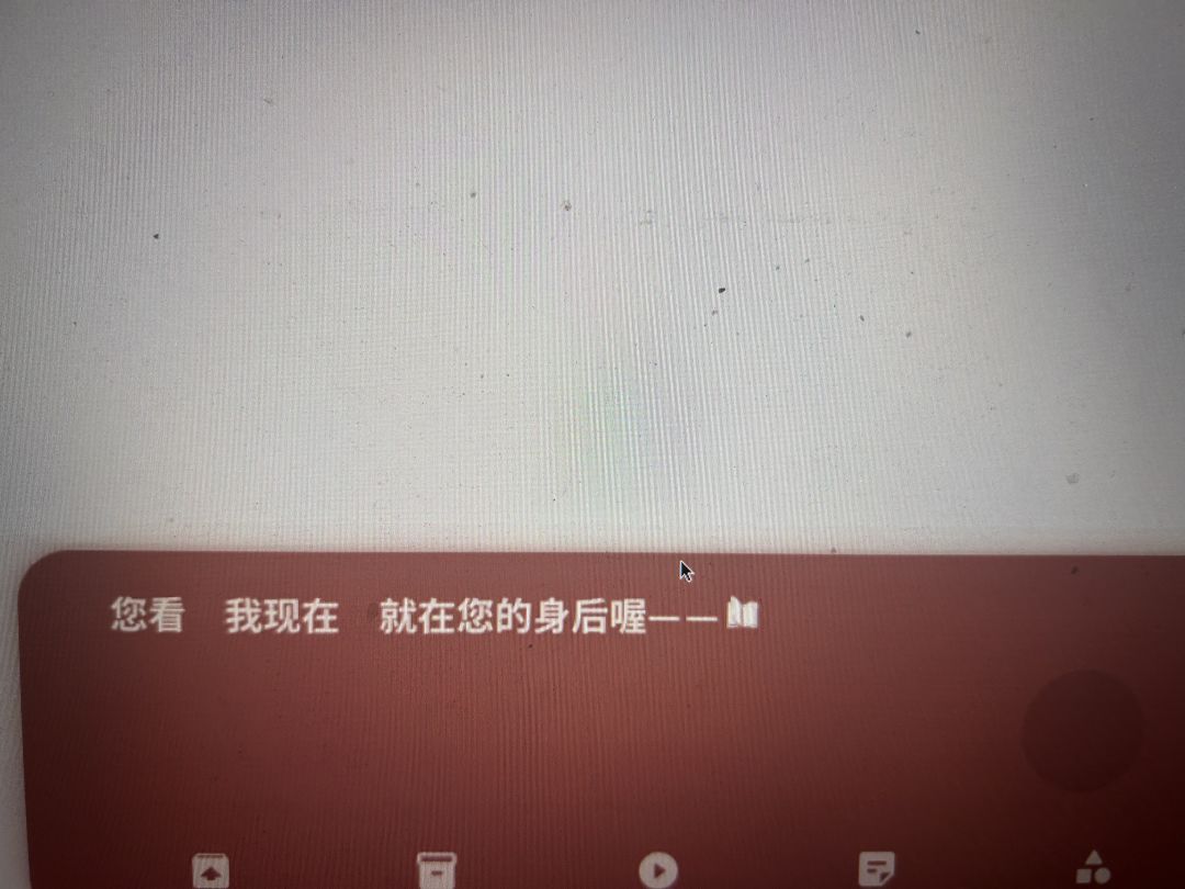 noesis02比1代还神(含剧透,慎入) 3