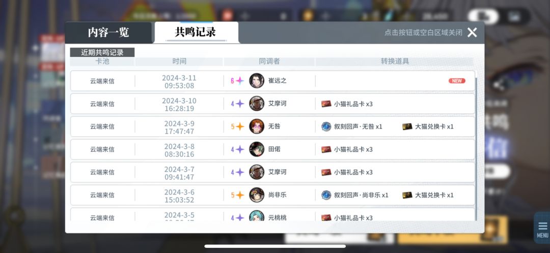 一时间不知道说好还是不好…… 2