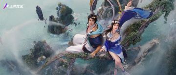 开进山海的神兽“烛龙”，穿在身上也是嘎嘎帅气！