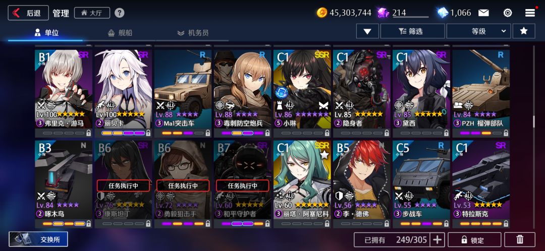 动态图片 7
