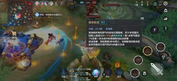 给大家带来一期班的攻略