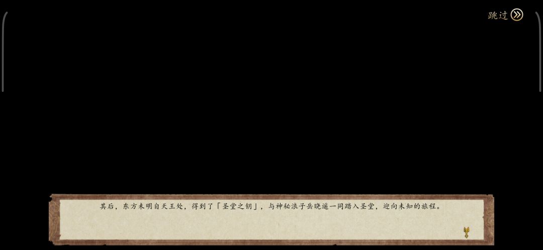 动态图片 9