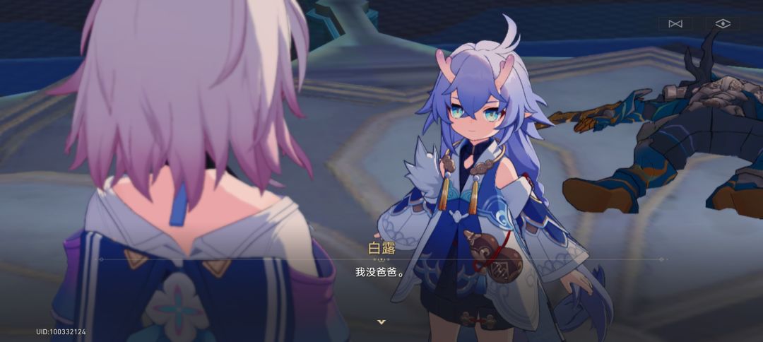 一张月卡上车的我会不会梦到最后一课 2