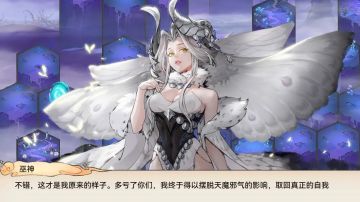 [蛊门出品]蛊巫入门攻略