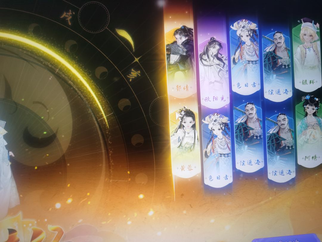 纪念两百抽第一发双黄 1