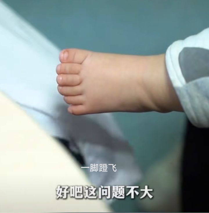 技能栏就三组,还不能清除技能?截图