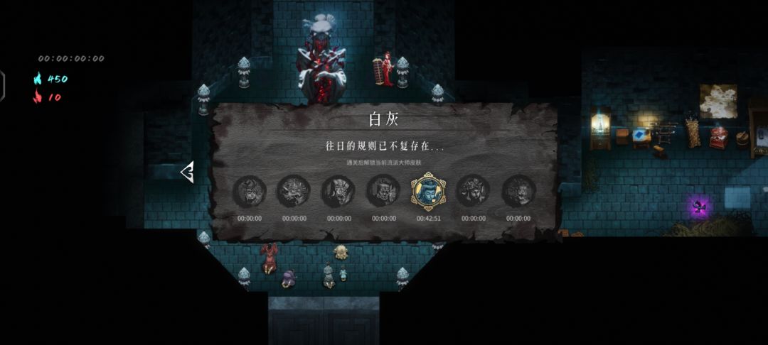 新手白灰留念 1
