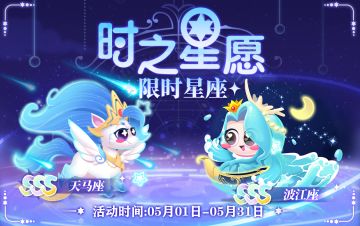 Ding~活动提醒小助手上线