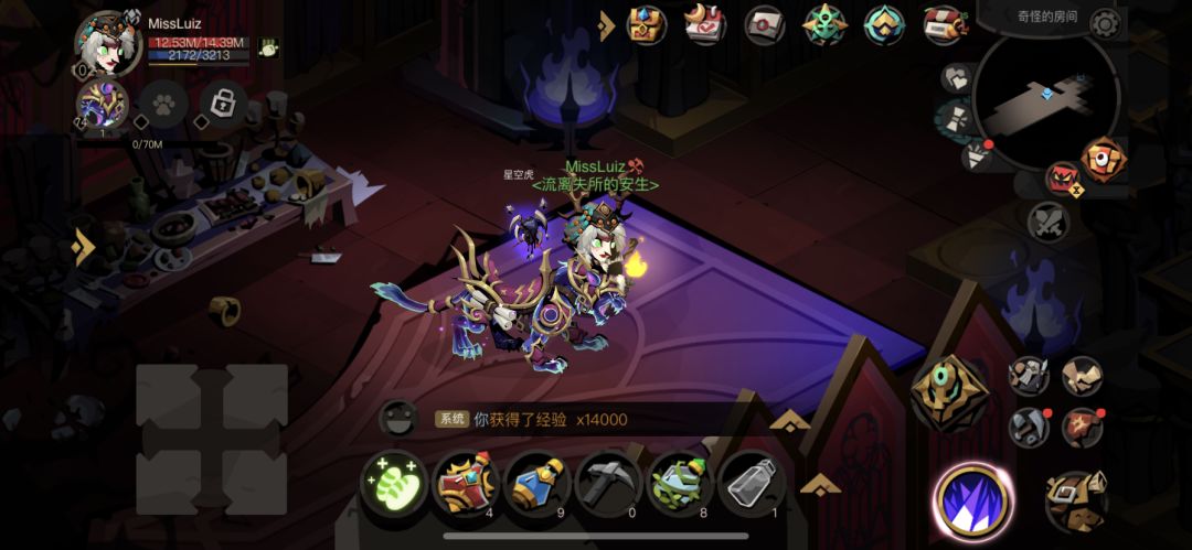 精12全清一遍过 1