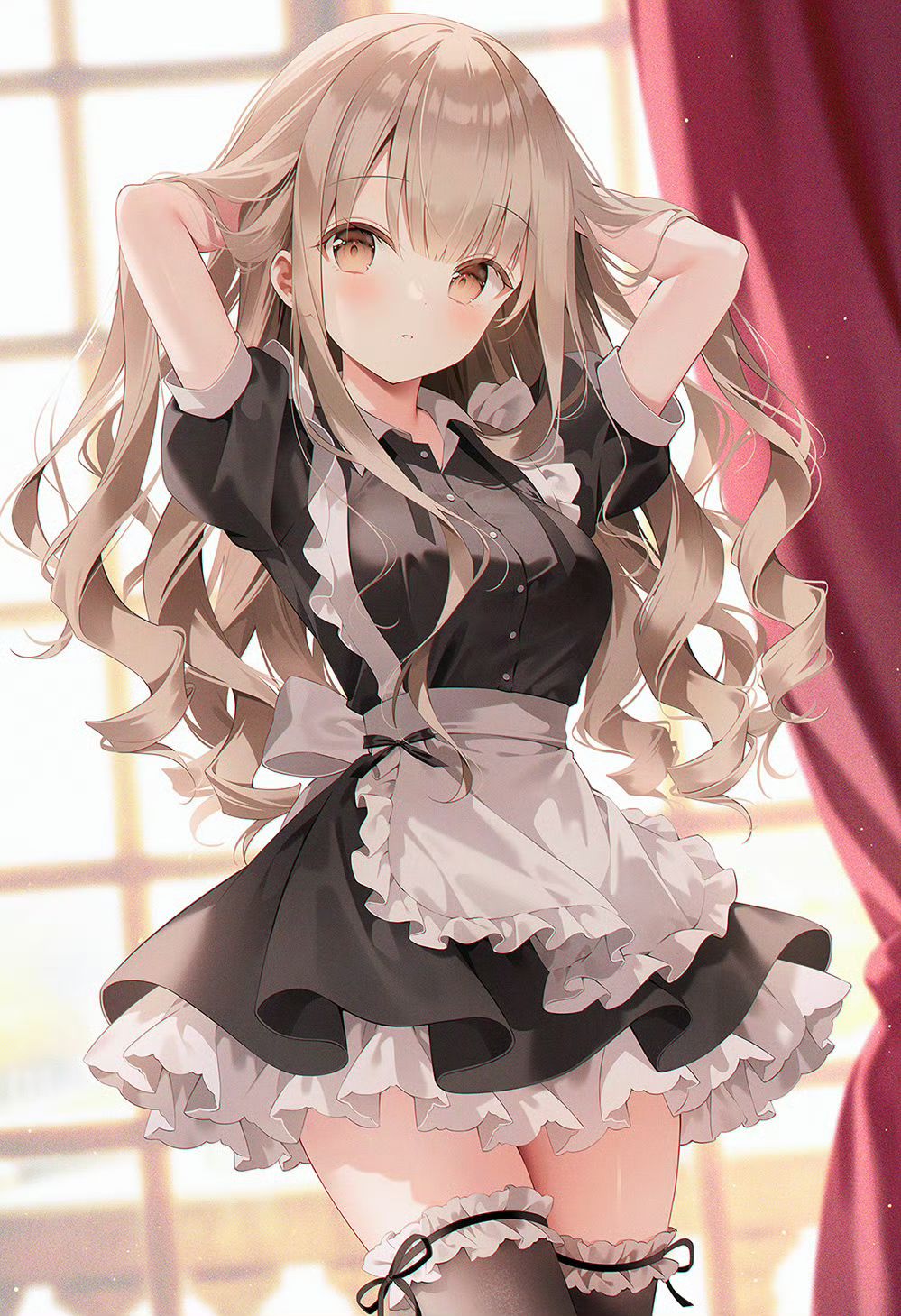 午后 2