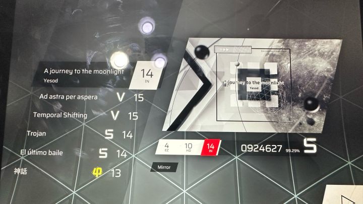 【Phigros】OverRapid精选集13、14难度完全初见手元截图