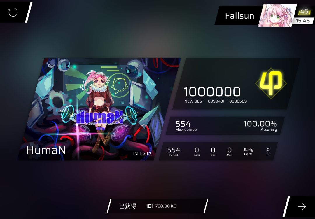 入站/入坑百日纪念&IN7~12制霸! 8