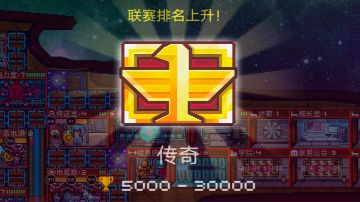 国服氪金攻略及绿票获取