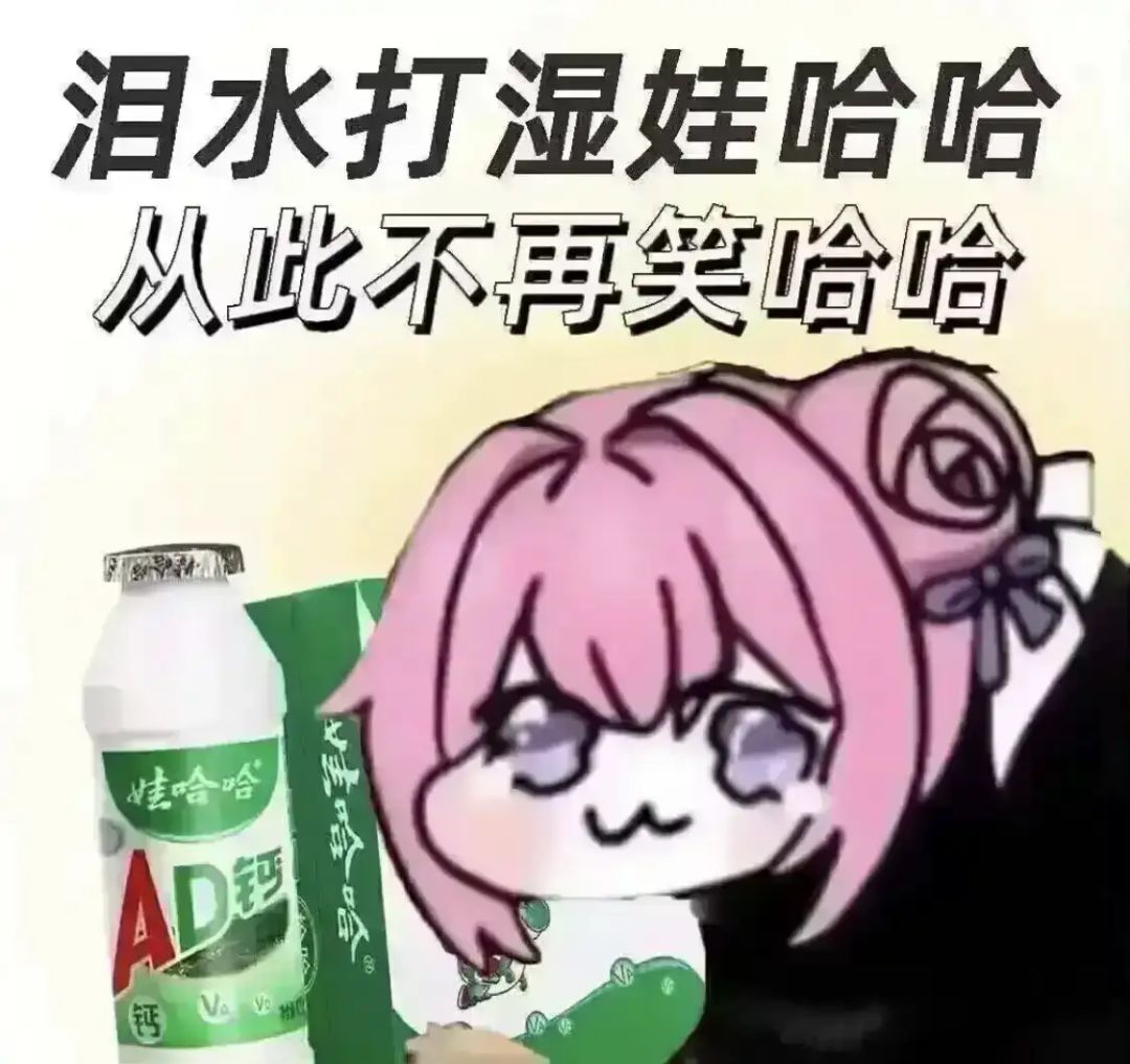 这是一个悲伤的帖子! 1