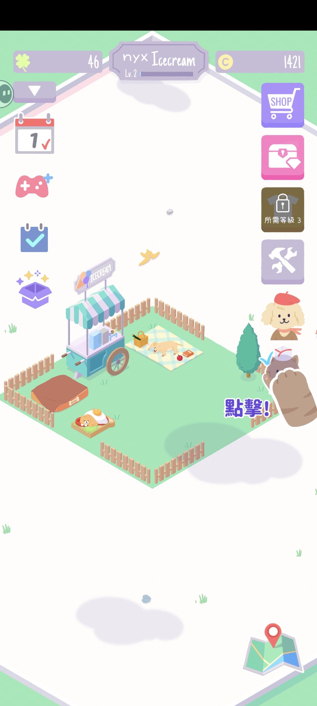 发帖领猫猫大礼包 1