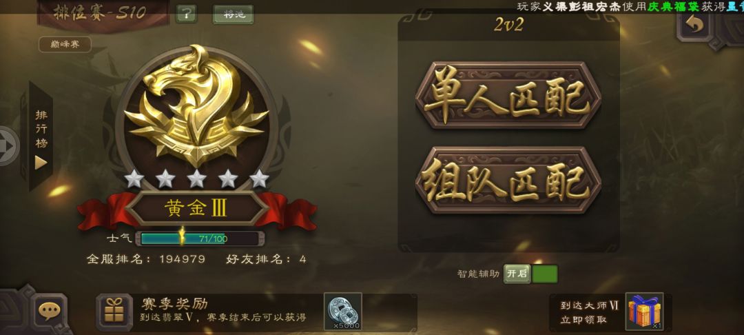 两天奋战,从翡翠五掉黄金三掉白银一 1