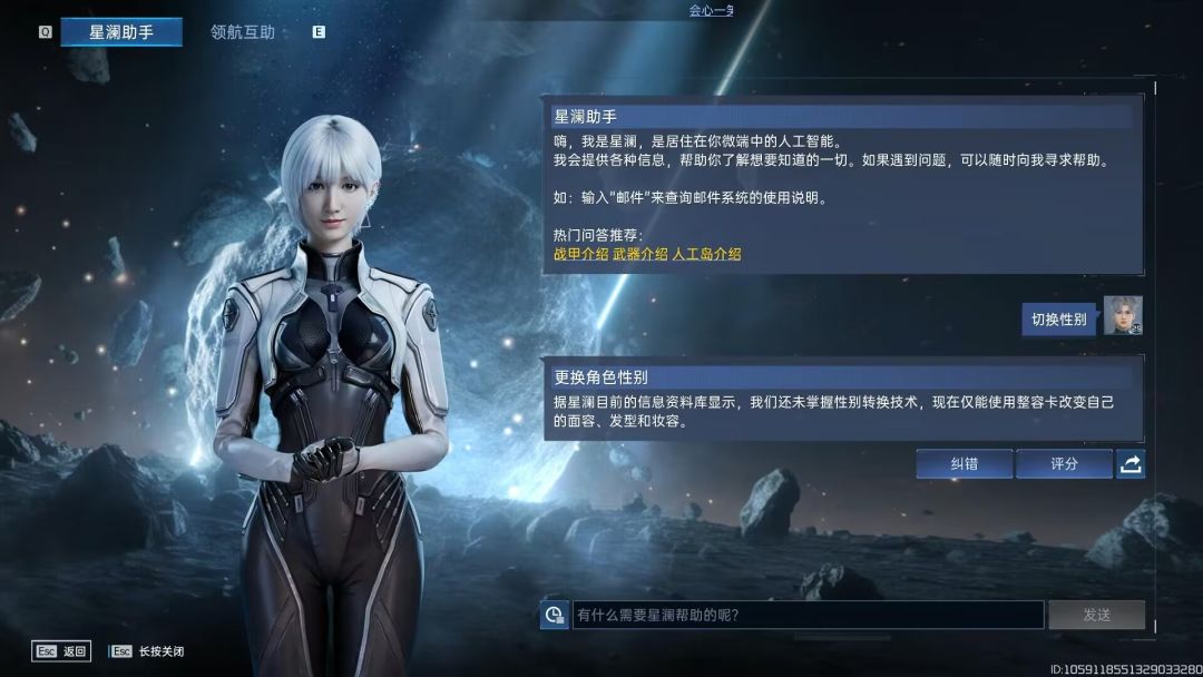 还没入坑的,听我一句劝 6