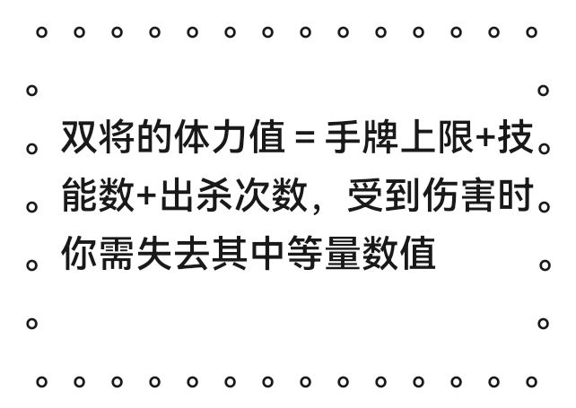 扩展包:黄帝部落 13