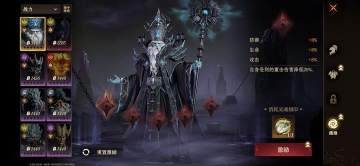 大佬们哪个号好一点截图