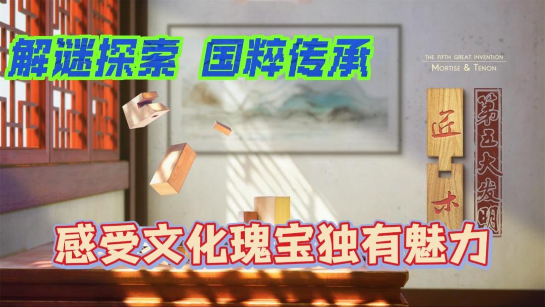 video-4475134