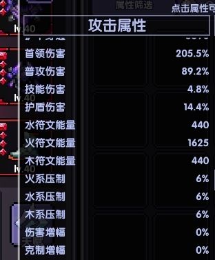 有没有大佬能帮忙看看？截图