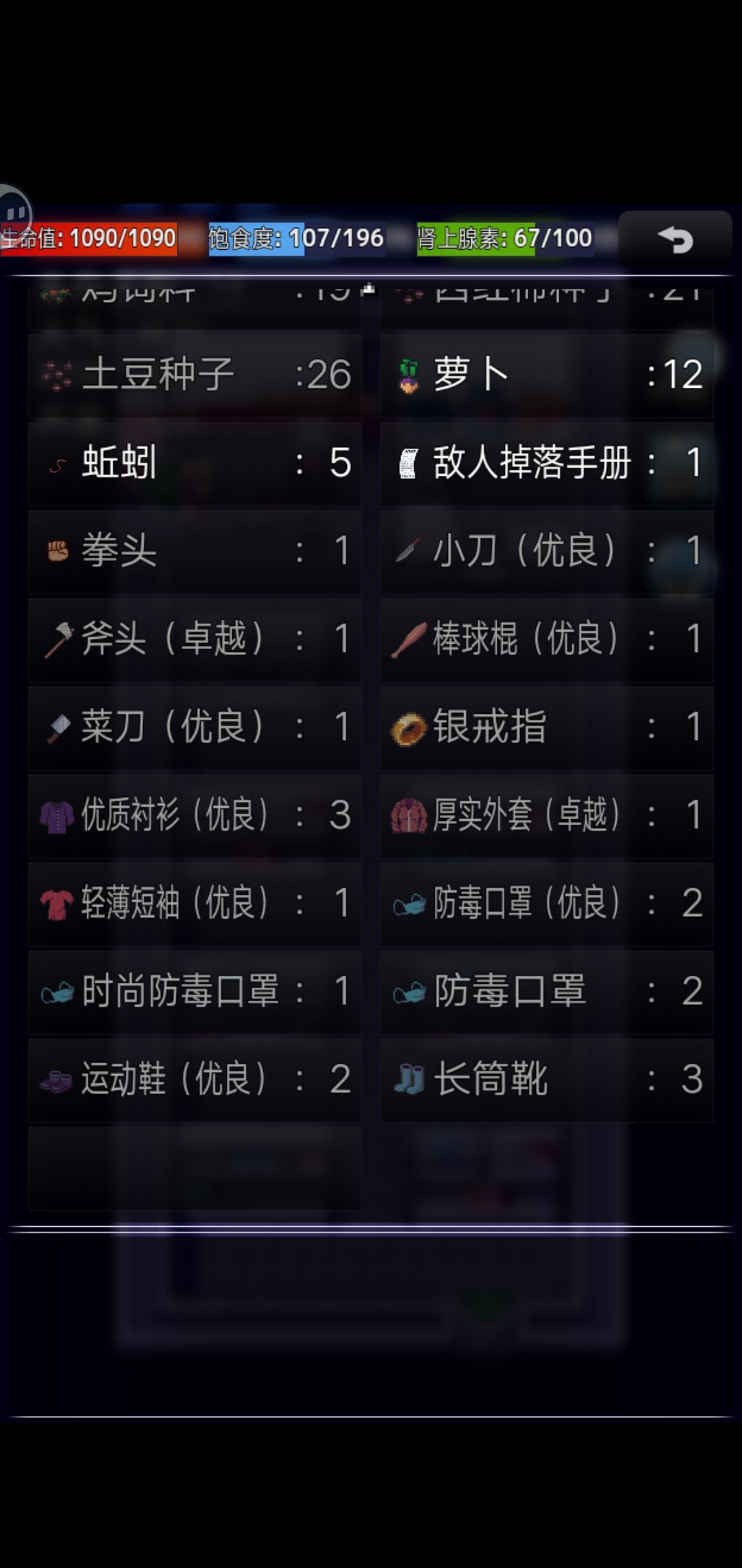 动态图片 7