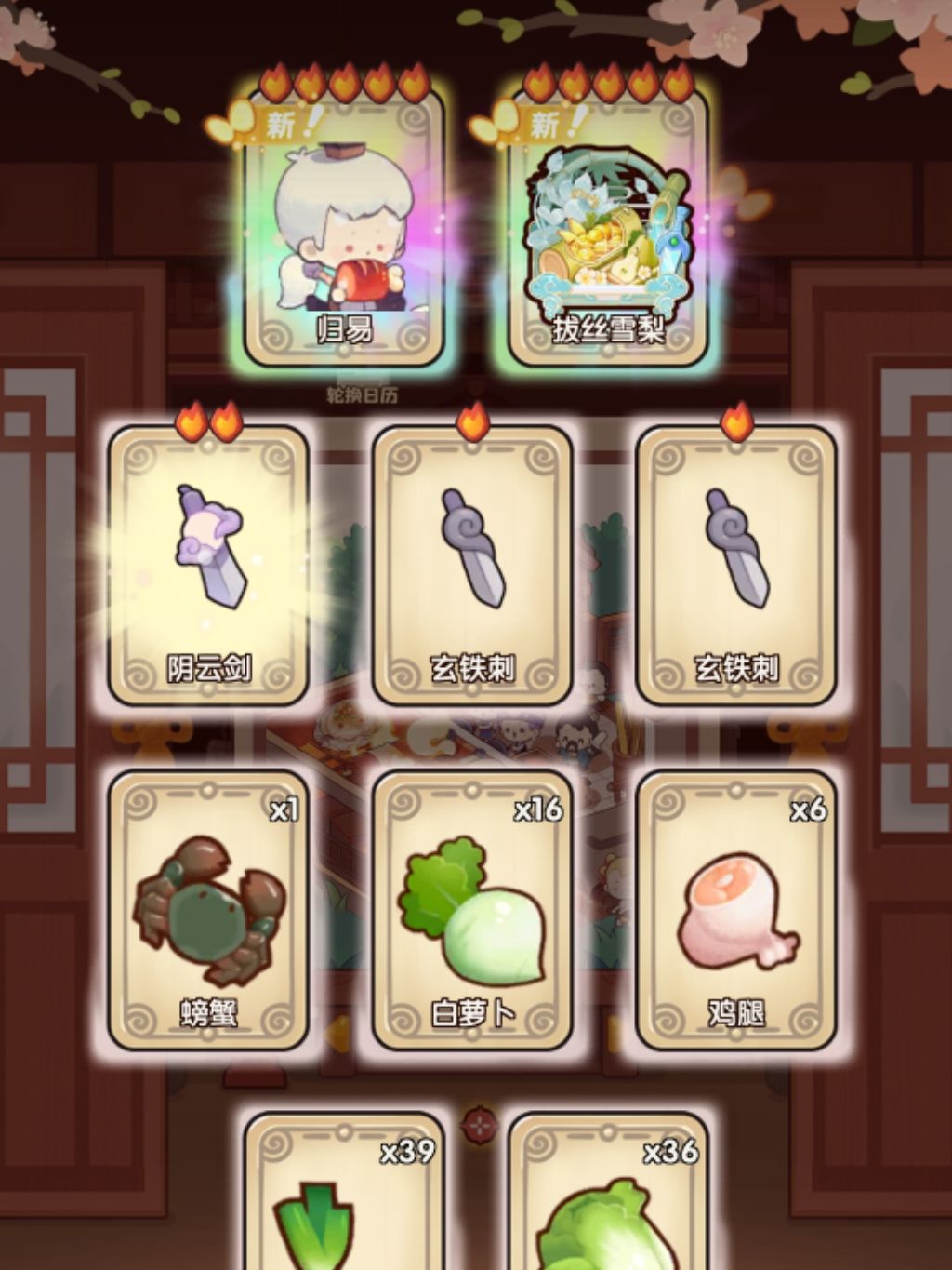 第一次双金,虽然都得抽完 1
